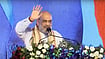 PTI : Amit Shah